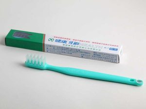 閱讀更多關於這篇文章 H1 健康標準成人牙刷